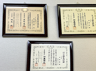 整体・鍼灸　国家資格