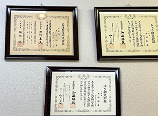 骨・筋肉・ツボのプロである国家資格免許を持っているから